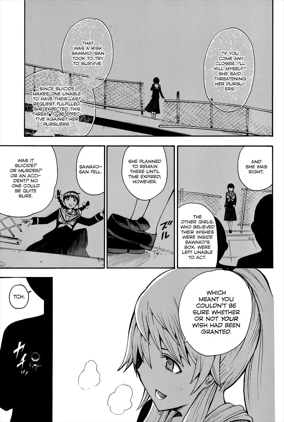 Shinigami-sama ni Saigo no Onegai wo Chapter 16 5